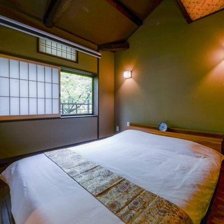 Vila Kumomachiya Takasegawa Kjóto Exteriér fotografie